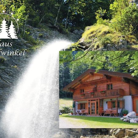 Ferienwohnungen Haus Waldwinkel Ашау им Кимгау Екстериор снимка